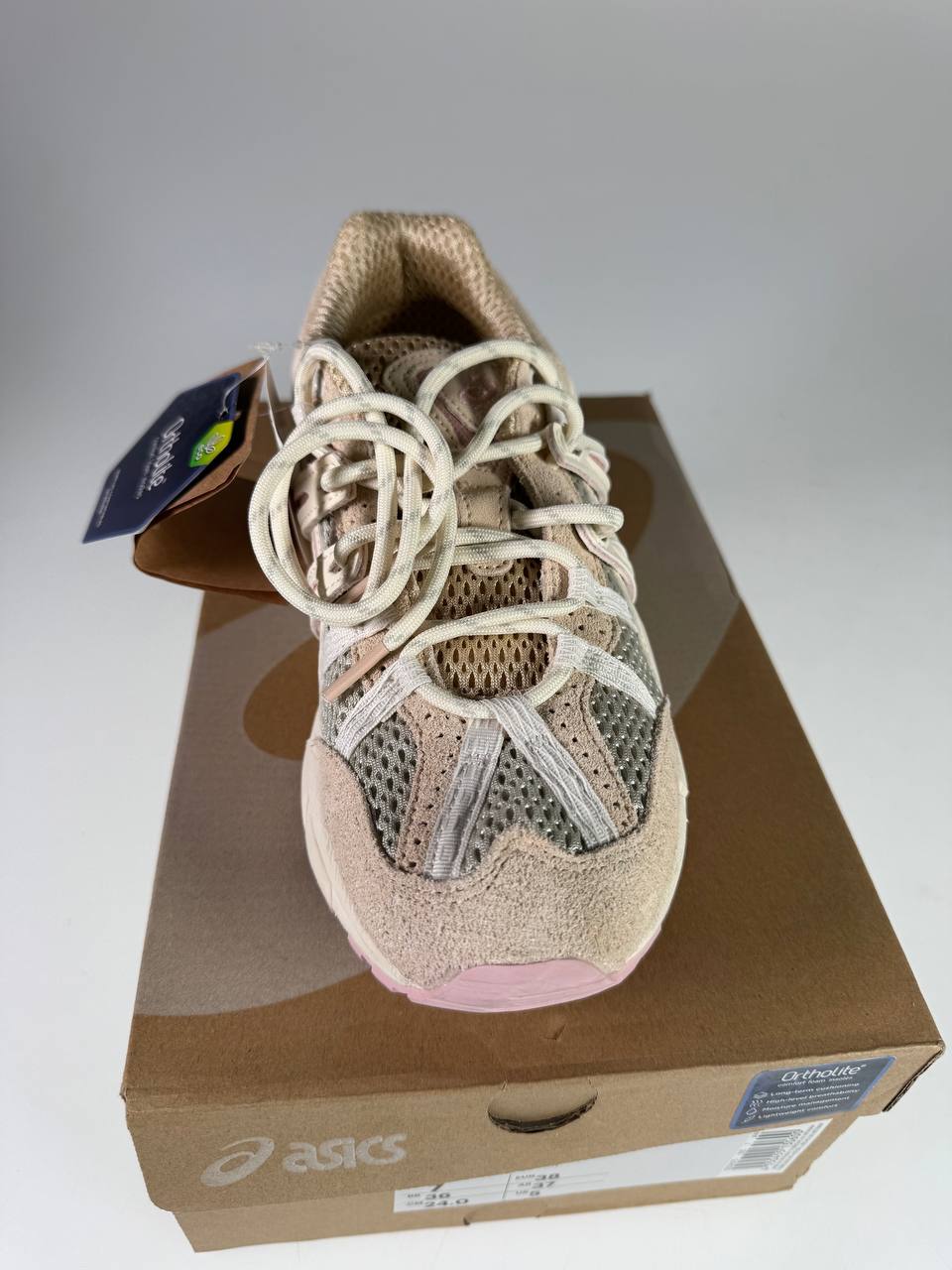 ASICS GEL-SONOMA 15-50 – Vorderansicht