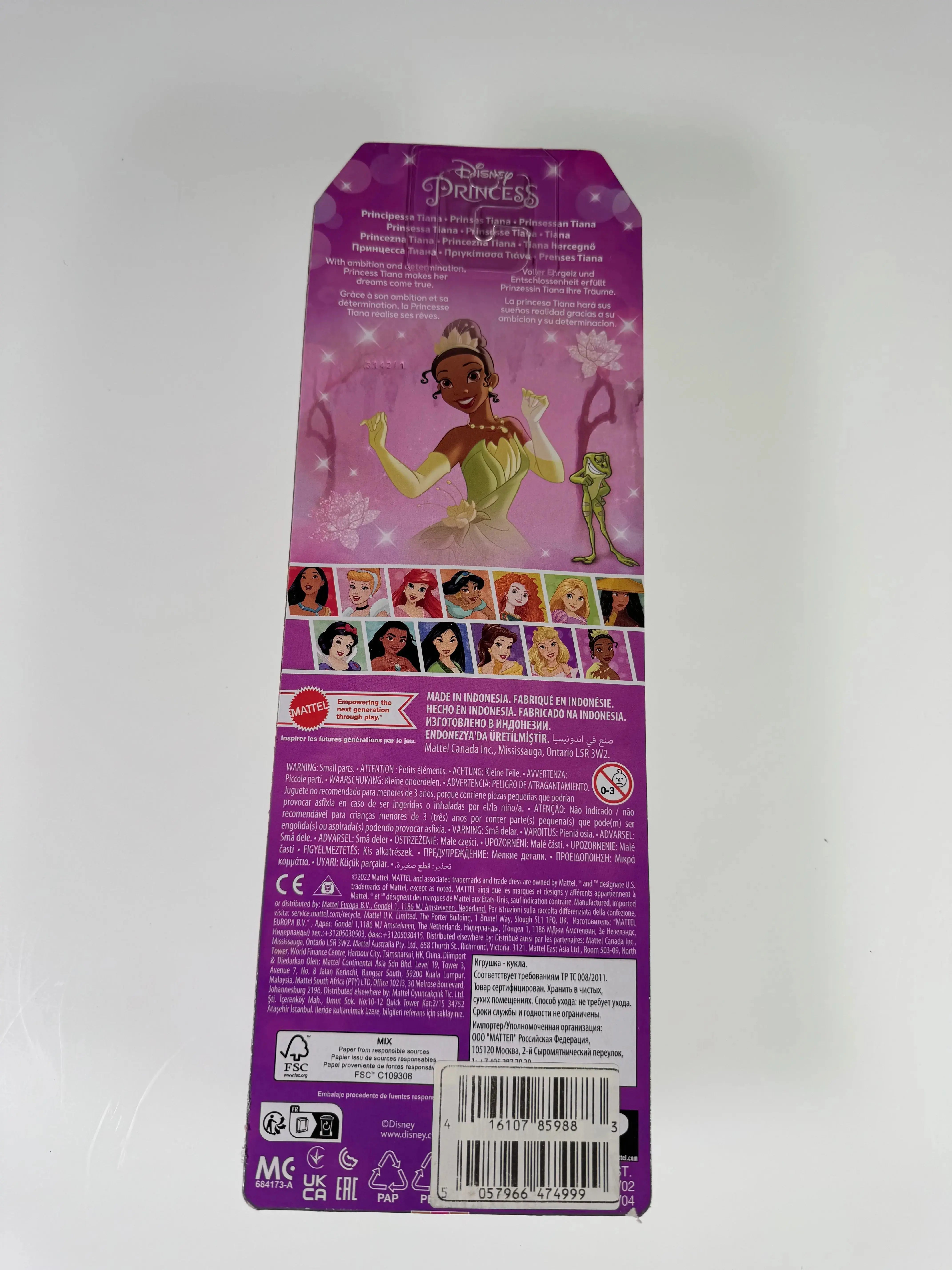 Disney Princess Tiana Modepuppe mit Glitzerkleid R1