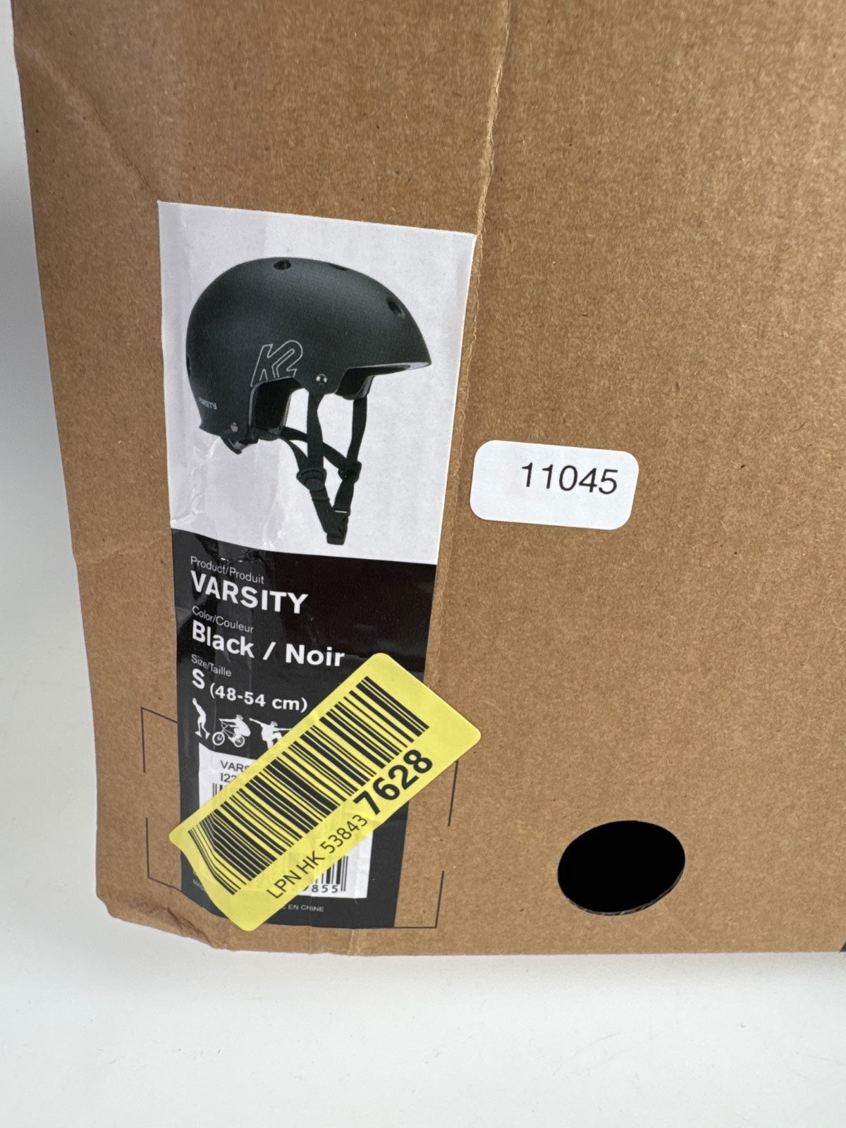K2 Varsity Skihelm - Größe 48-54cm #11045
