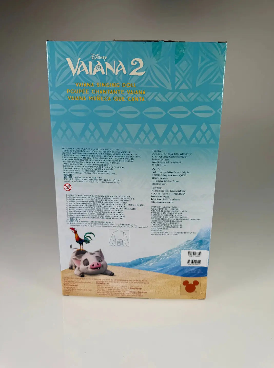 100x Disney Vaiana 2 Singende Puppe mit Heihei – 30cm