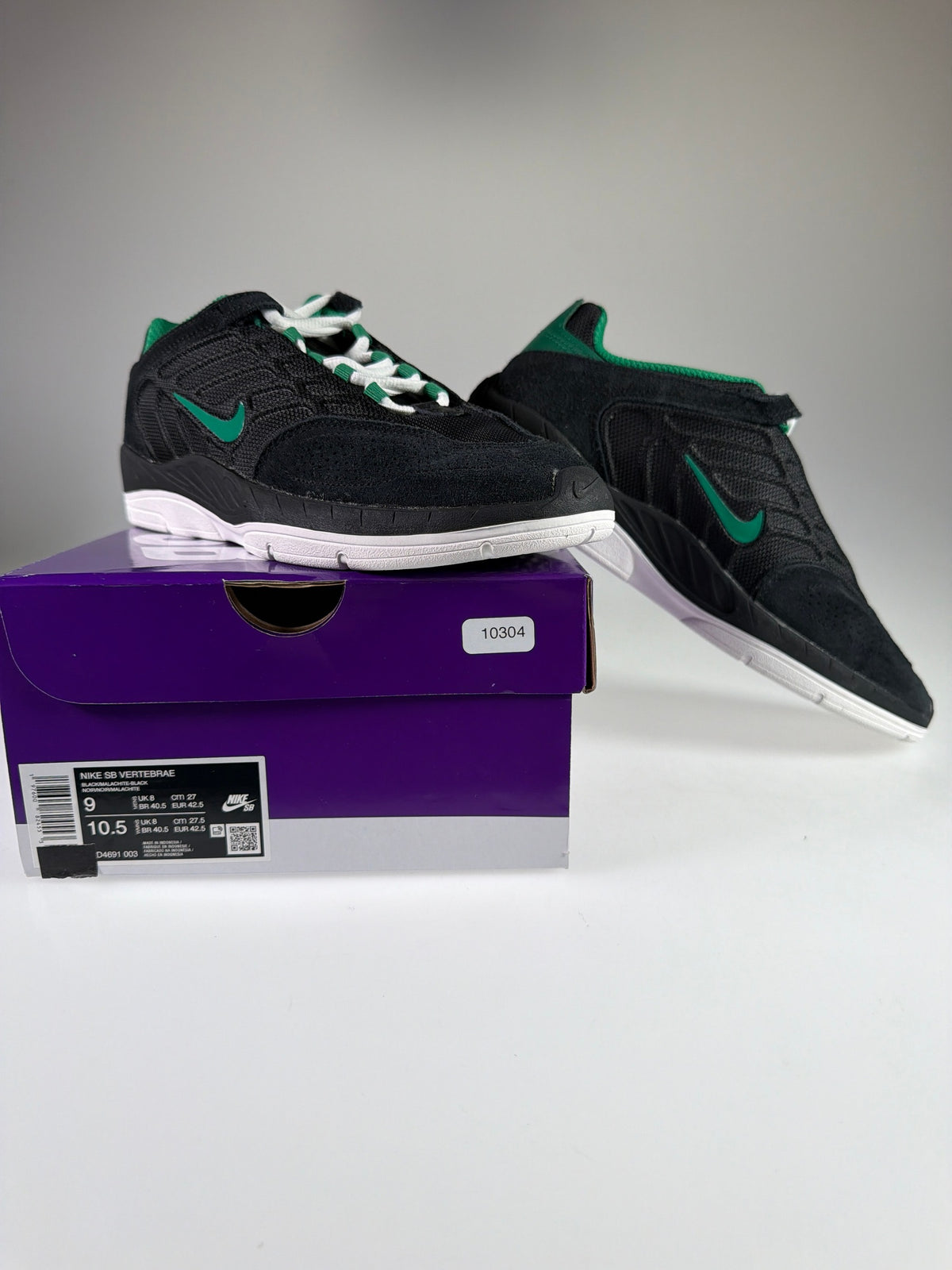 NIKE SB VERTEBRAE - Größe 42.5 #10304