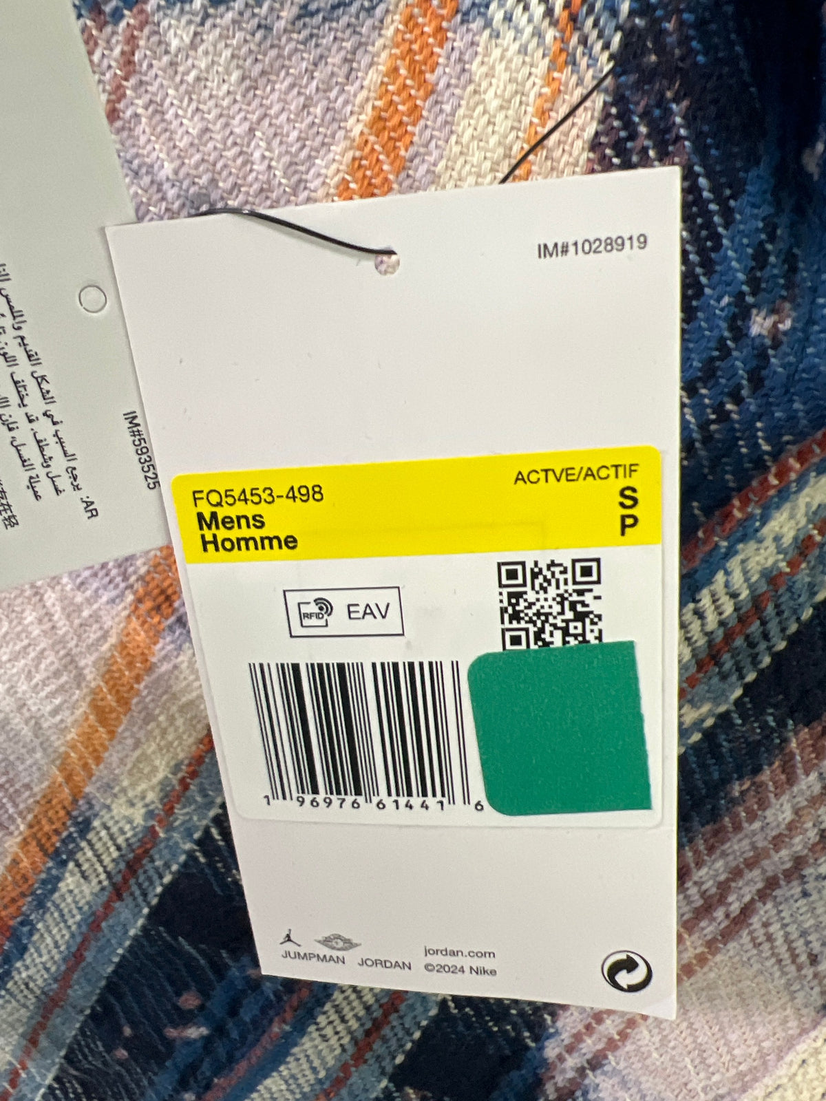 Jordan Flannel Shirt Fq5453 498 - Größe S #12790