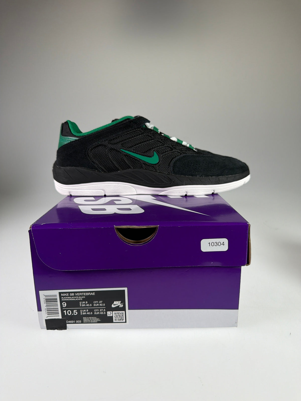 NIKE SB VERTEBRAE - Größe 42.5 #10304