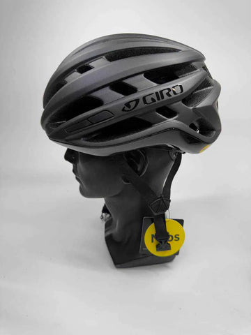 Giro Agilis MIPS Fahrradhelm - Größe 51-55cm #9671 