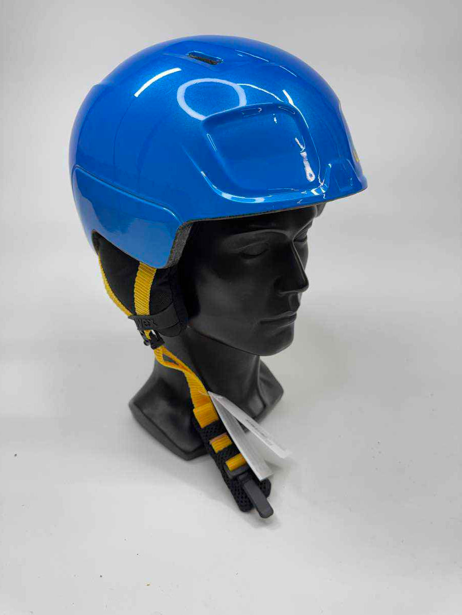 uvex heyya Skihelm - Größe 51-55cm #7504