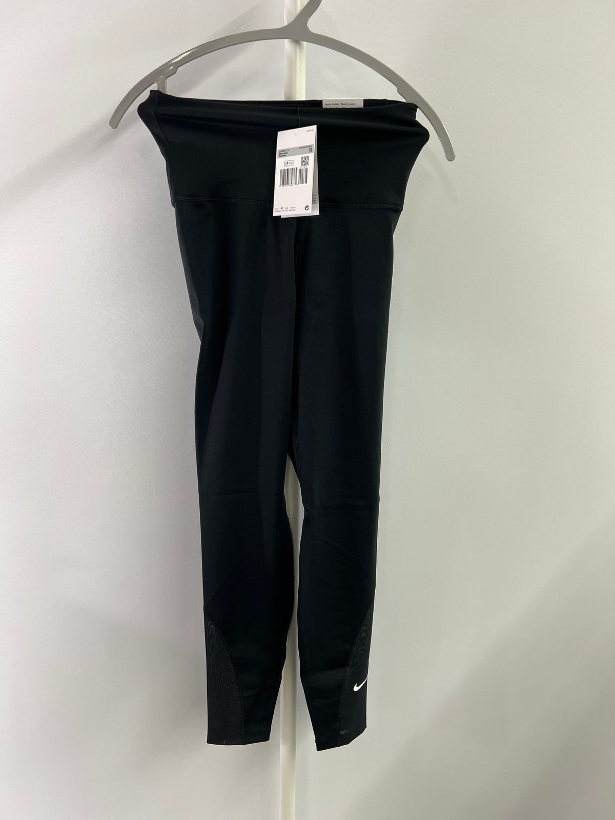 Nike One Tights - Größe XS #12810