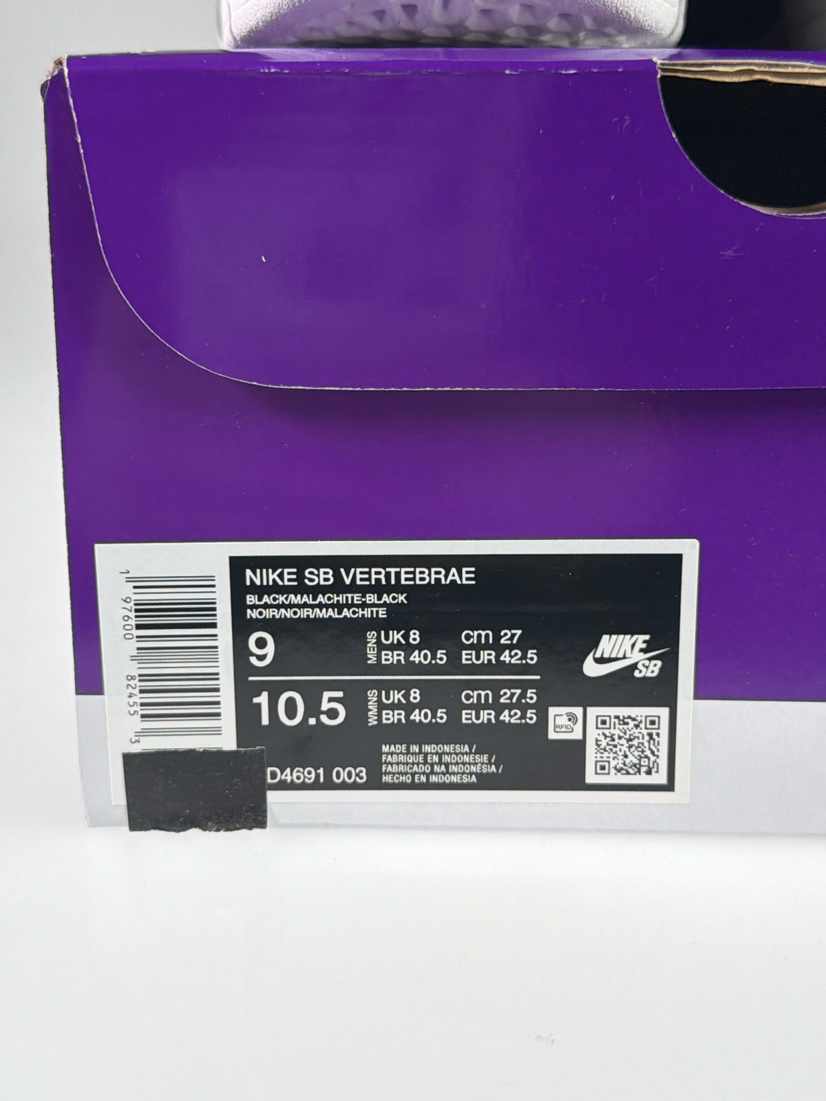 NIKE SB VERTEBRAE - Größe 42.5 #10304