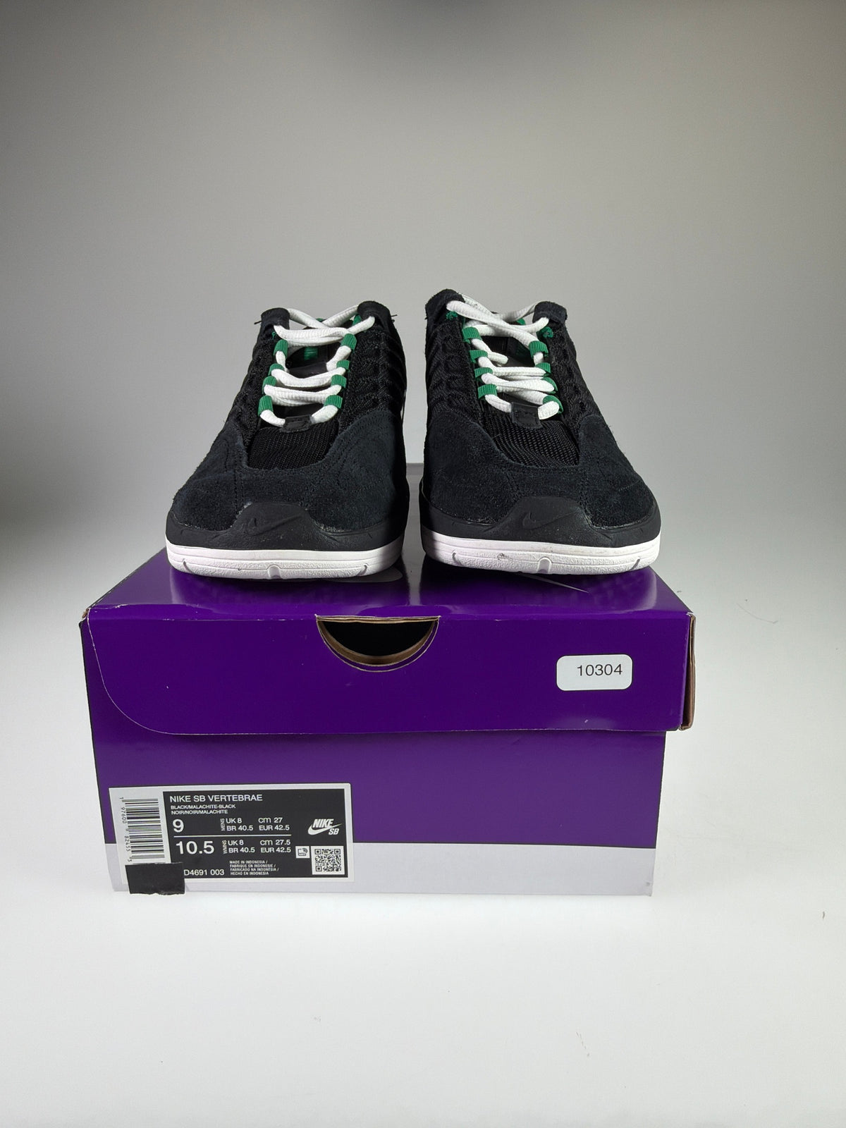 NIKE SB VERTEBRAE - Größe 42.5 #10304