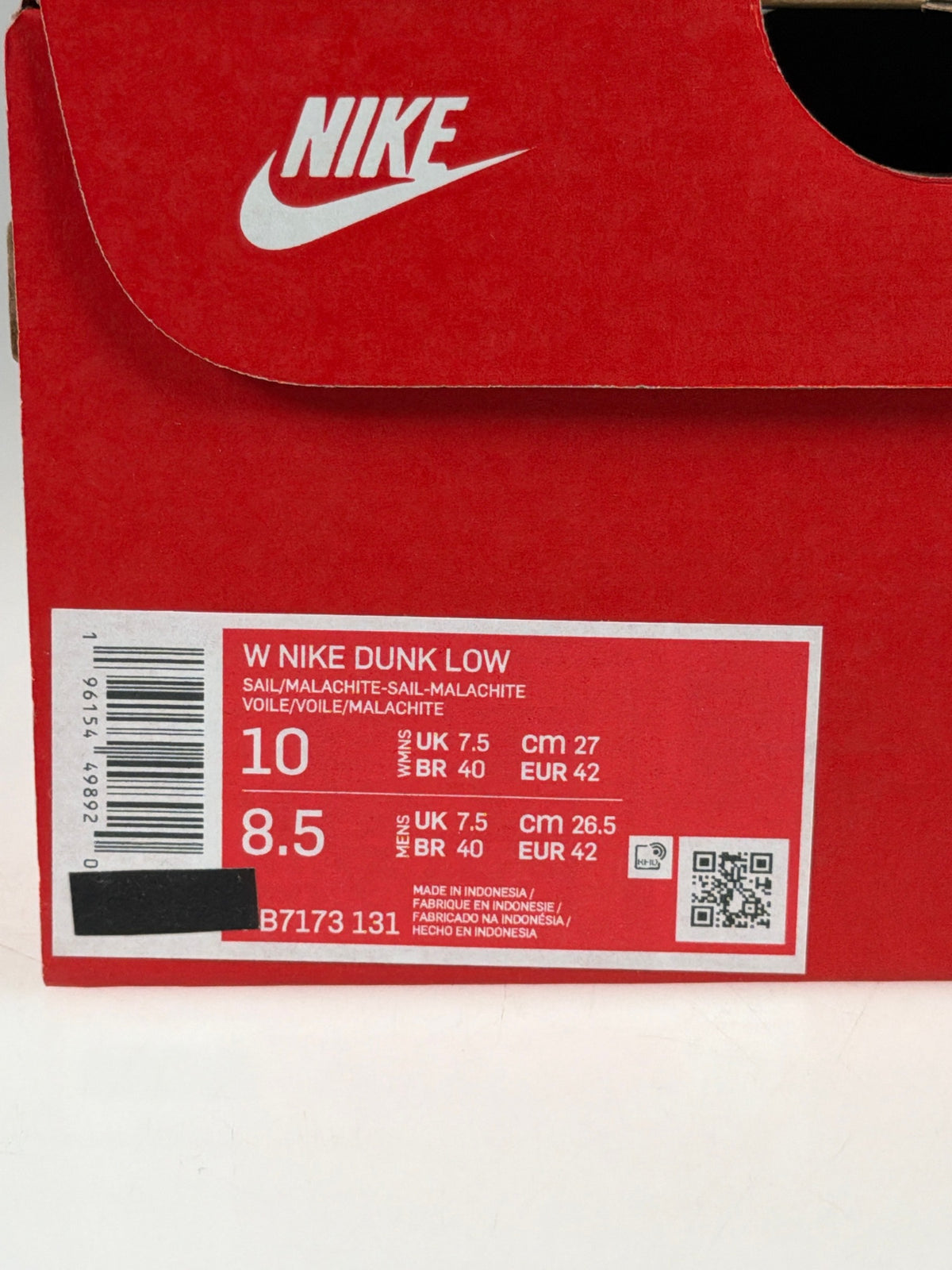 Nike Dunk Low - Größe EU 42 #12934