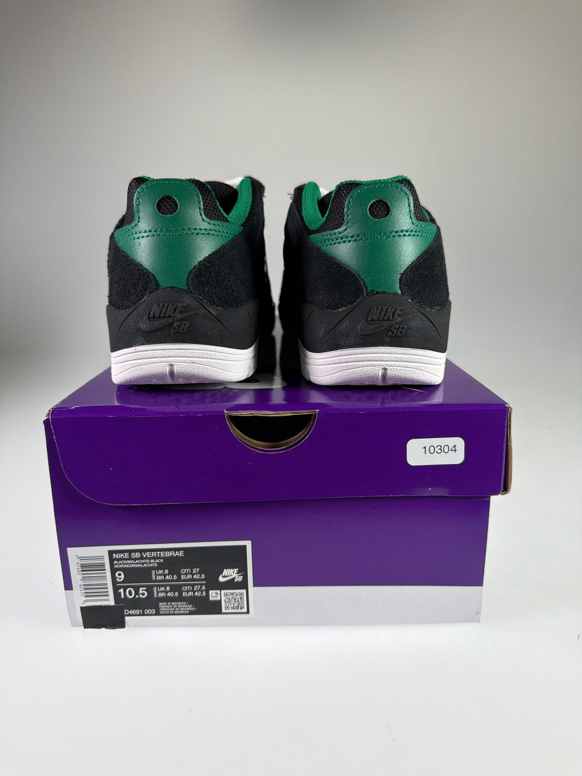 NIKE SB VERTEBRAE - Größe 42.5 #10304